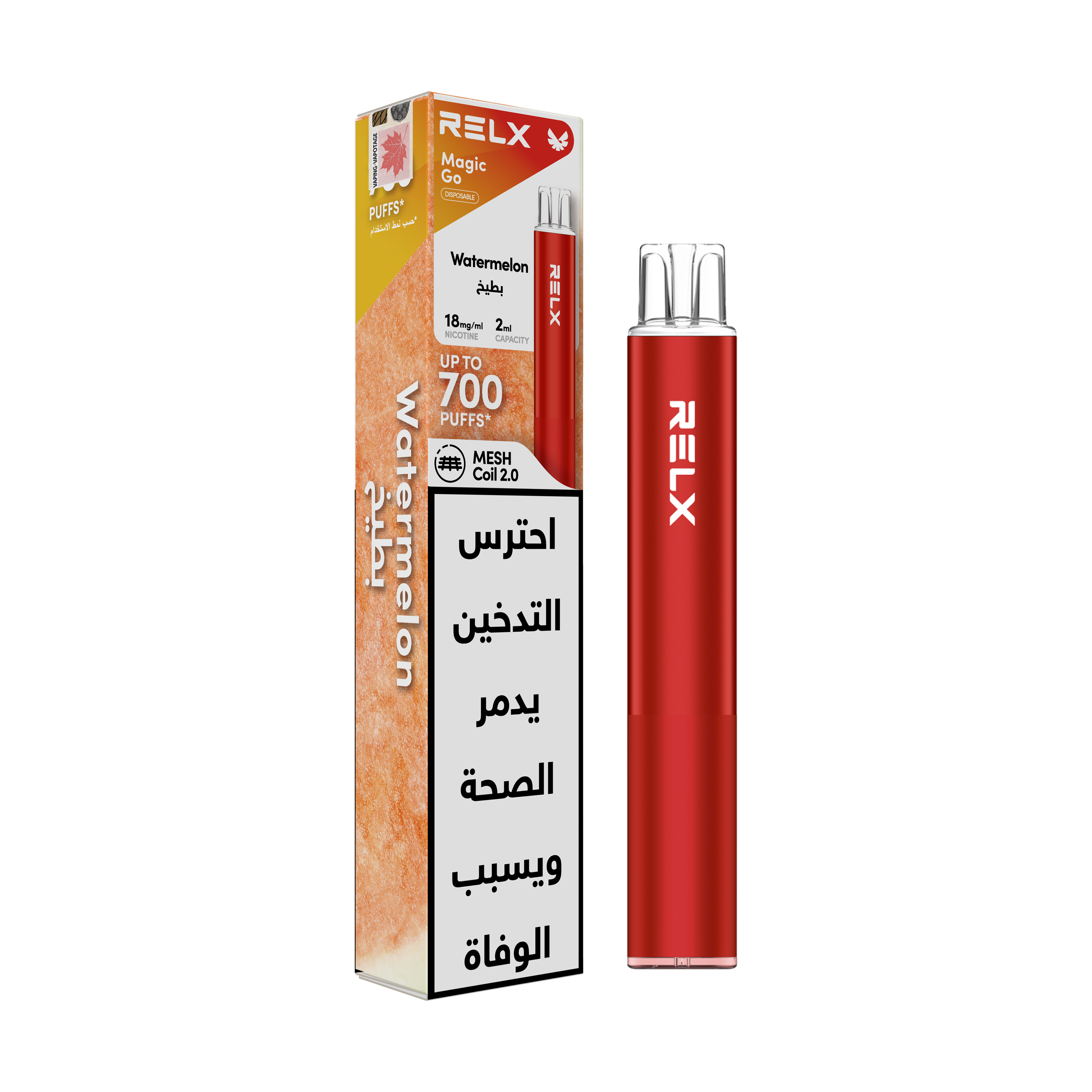 buy disposable vape in egypt Average Daily Sales Vape Shop Egypt Loud E-Liquid - Cereal Milk main image 0