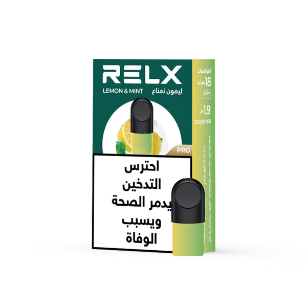 RELX Pod Pro - 1 POD Large