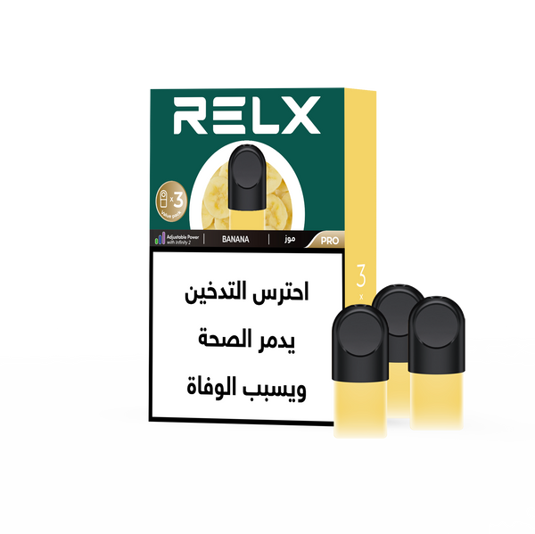 RELX Pod Pro - 3 POD Pack