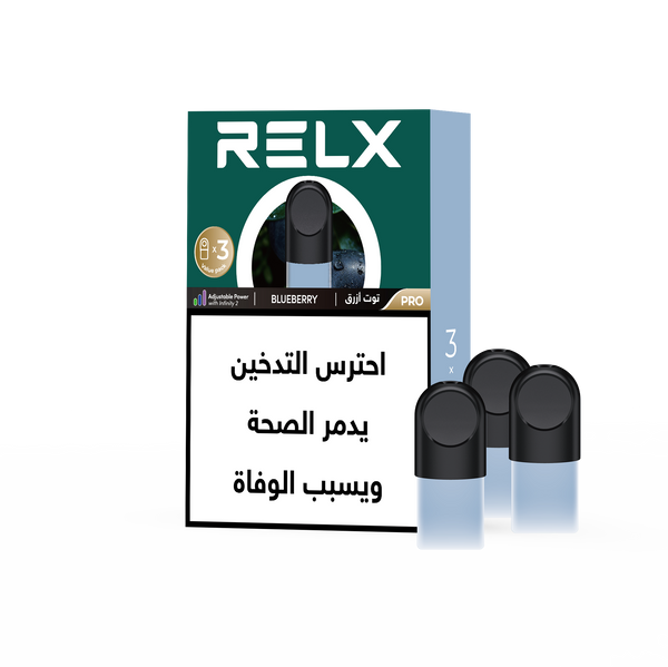 RELX Pod Pro - 3 POD Pack