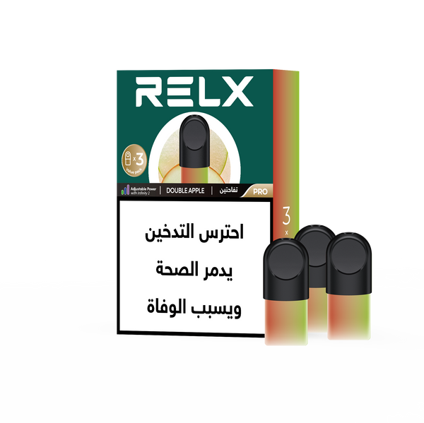 RELX Pod Pro - 3 POD Pack