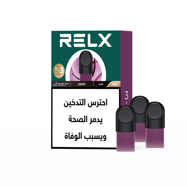 RELX Pod Pro - 3 POD Pack