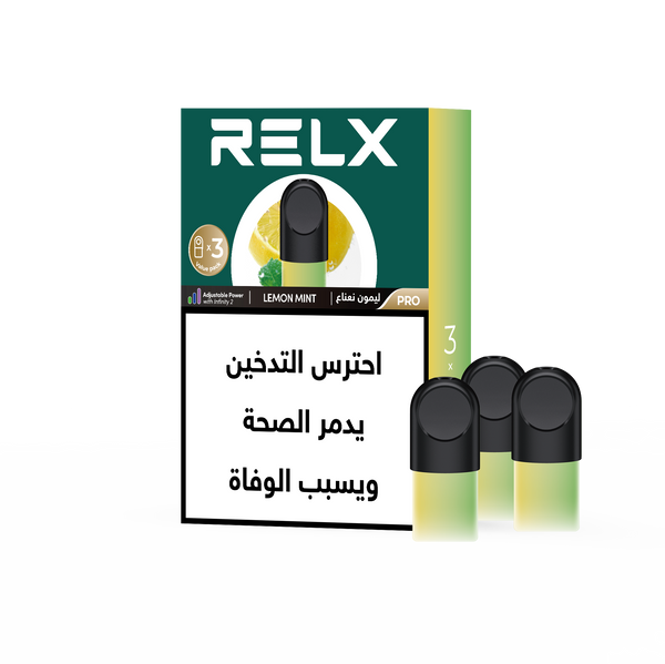 RELX Pod Pro - 3 POD Pack