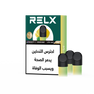 RELX Pod Pro - 3 POD Pack 3
