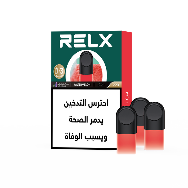 RELX Pod Pro - 3 POD Pack