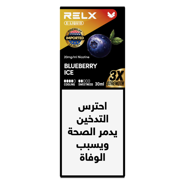 RELX E-Liquid 30 ML