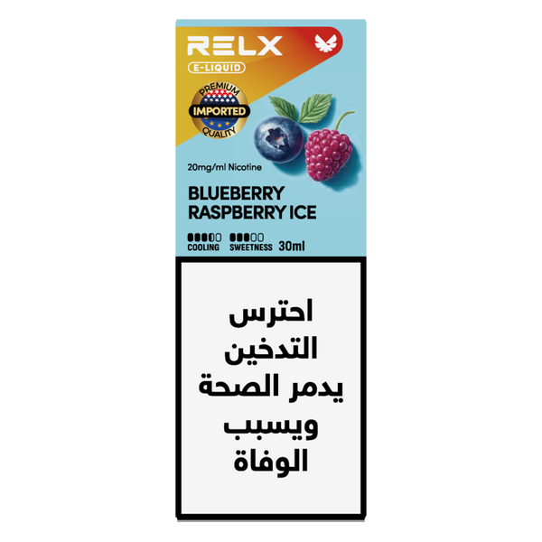 RELX E-Liquid 30 ML