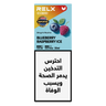 RELX E-Liquid 30 ML
