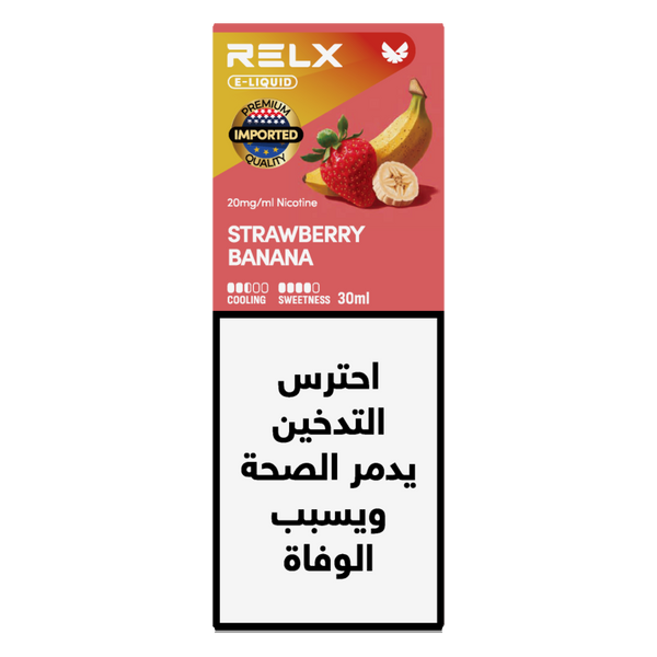 RELX E-Liquid 30 ML