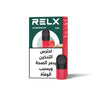 RELX Pod Pro - 1 POD Large