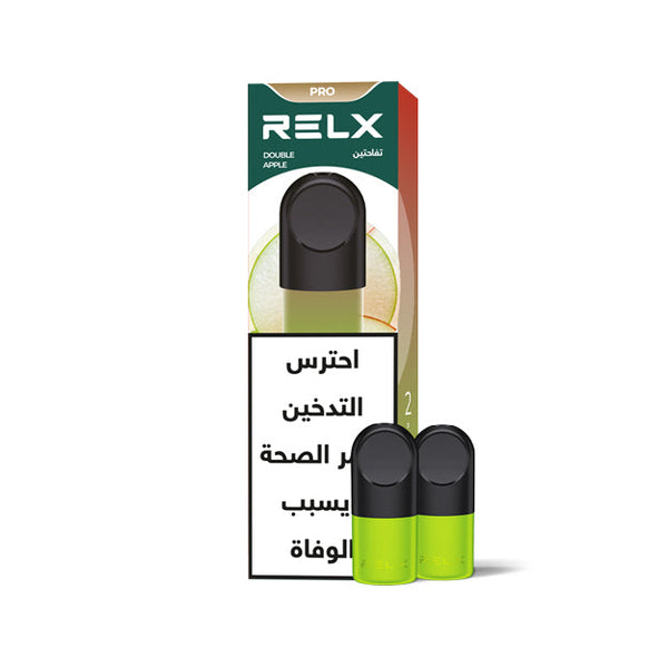 RELX Pod Pro - 2 POD Pack