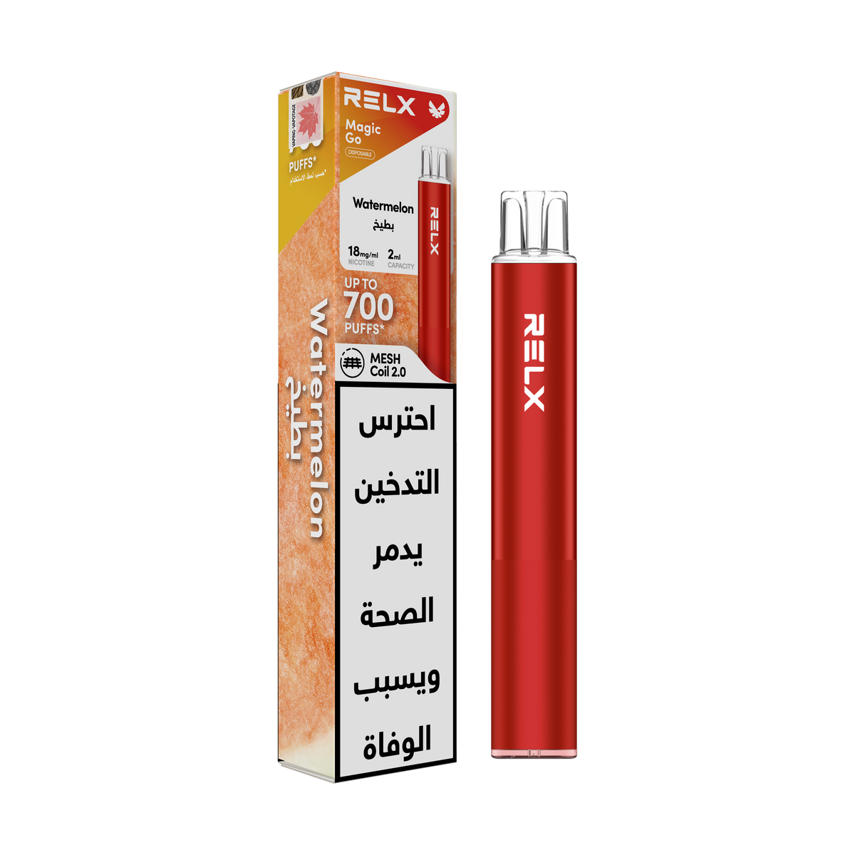 Vape Rgx RELX DEVICE