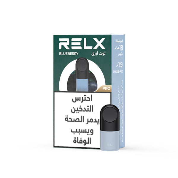 RELX Pod Pro - 1 POD Pack
