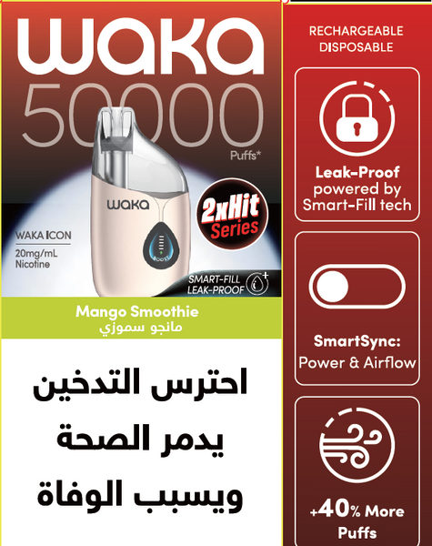 WAKA ICON 50000
