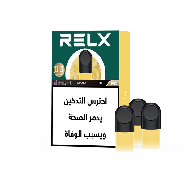 RELX Pod Pro - 3 POD Pack
