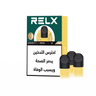 RELX Pod Pro - 3 POD Pack - 3 Pods / Banana