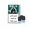RELX Pod Pro - 3 POD Pack - 3 Pods / Blueberry