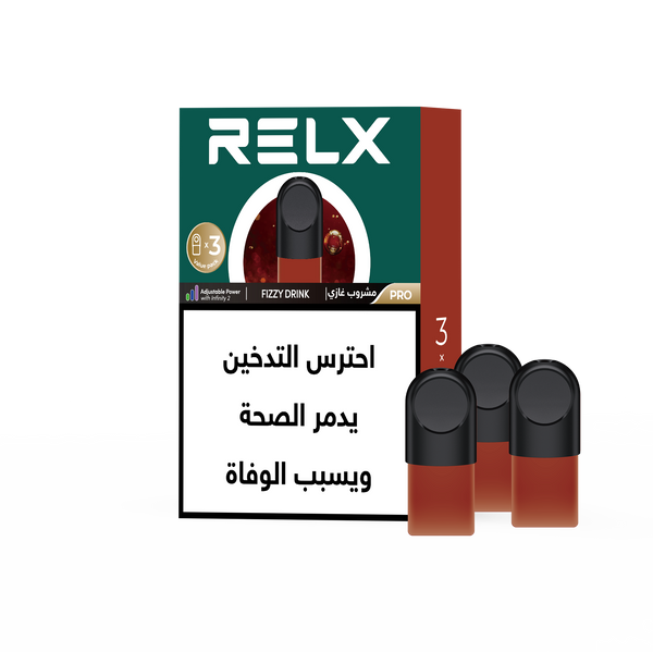 RELX Pod Pro - 3 POD Pack
