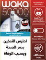WAKA ICON 50000