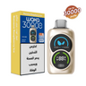 Waka Duo 30000 - Kiwi Dragon Fruit Berry