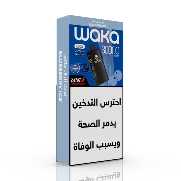 WAKA EDGY 30000
