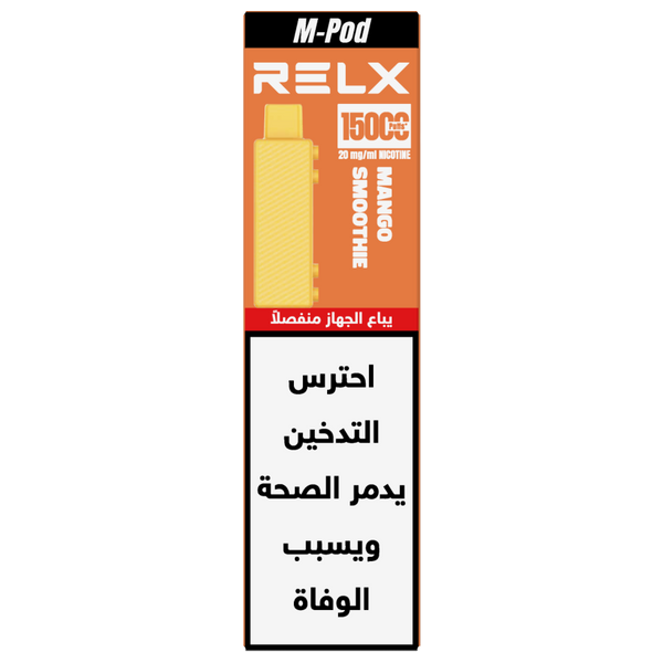 RLEX Creator Pod 15000
