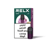 RELX Pod Pro - 1 POD Pack - 1 Pod / Grape