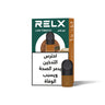 RELX Pod Pro - 1 POD Pack - 1 Pod / Lush Tobacco