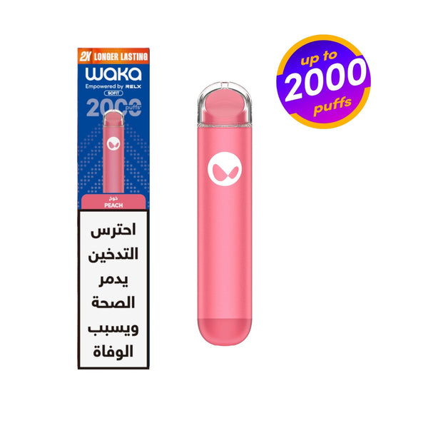 Waka SoFit 2000
