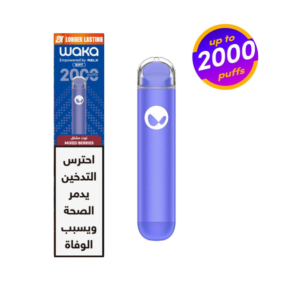 Waka SoFit 2000
