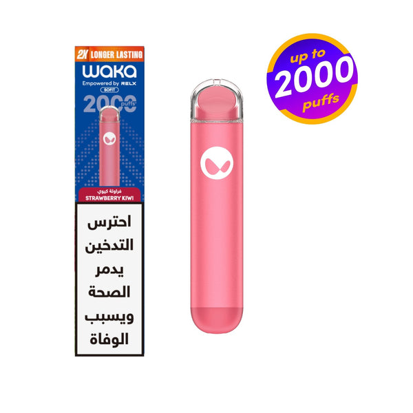 Waka SoFit 2000
